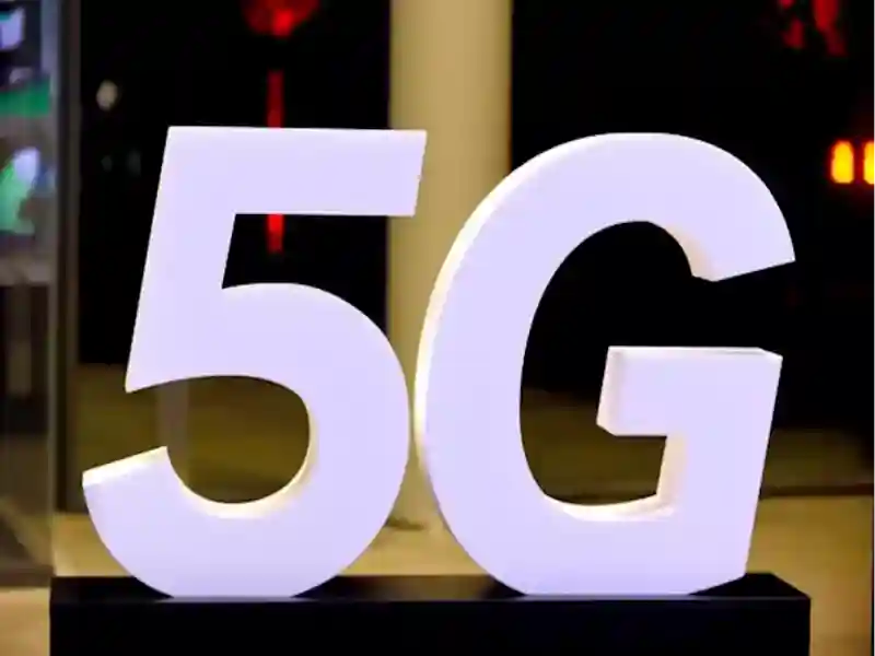 5g1