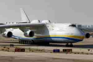 antonov
