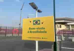 treinofechado