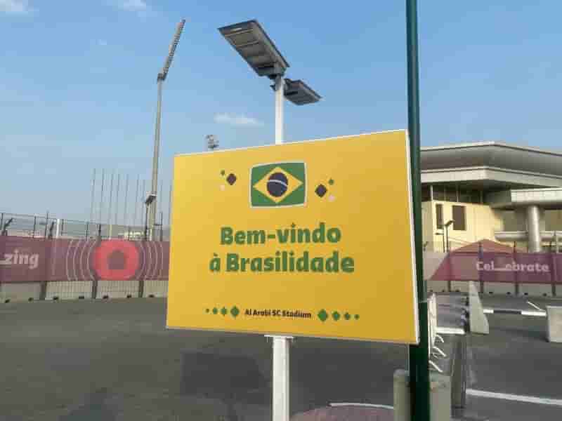 treinofechado