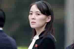 coreia