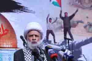 HESBOLLAH