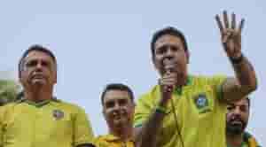 ramagem