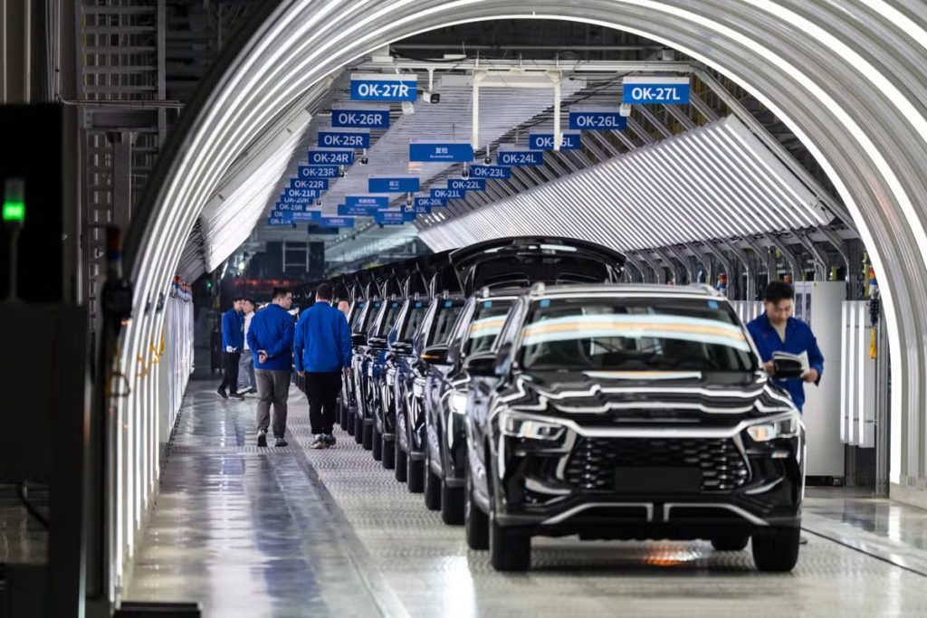 byd